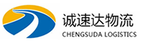 杭州到乐东黎族自治县物流公司
